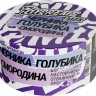 Табак Hypreme Mix Line - Черника Голубика Смородина 25 гр